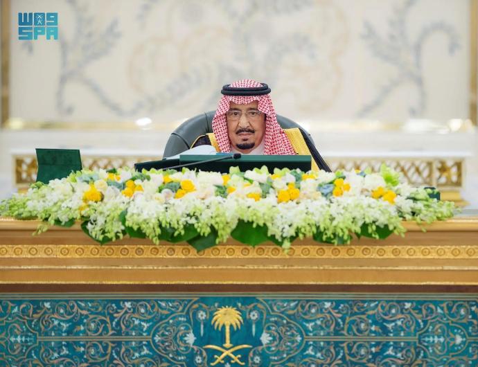 خادم الحرمين الشريفين الملك سلمان بن عبدالعزيز آل سعود خلال ترأسه جلسة مجلس الوزراء التي أعتمد فيها نظام حقوق الأشخاص ذوي الإعاقة الثلاثاء ٢٢ اغسطس ٢٠٢٣