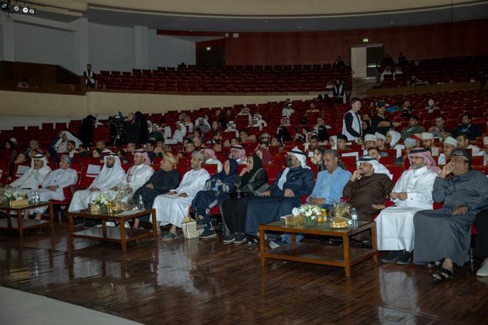 صورة من حضور مهرجان المسرح الخليجي بالمسرح الأحمر بجامعة الأميرة نورة بنت عبدالرحمن